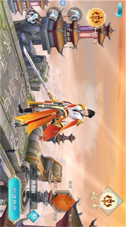 萬古封天4