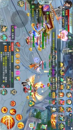 萬古封天2