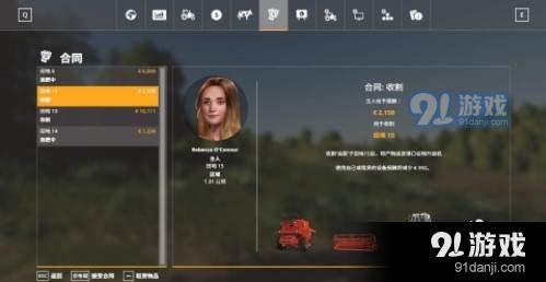 模擬農(nóng)場19怎么養(yǎng)馬 新手養(yǎng)馬教程分享
