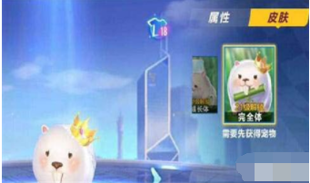 QQ截圖20181126162850.png