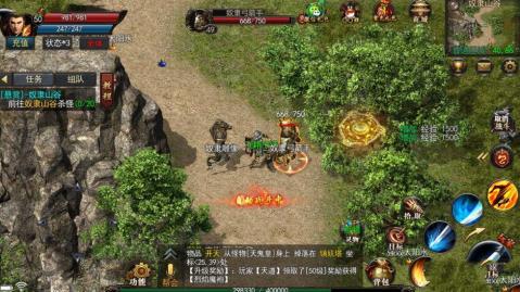 夢靈神途3