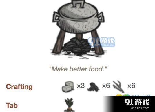 饑荒哈姆雷特新人物紳士獵人怎么玩 饑荒哈姆雷特紳士獵人使用技巧分享