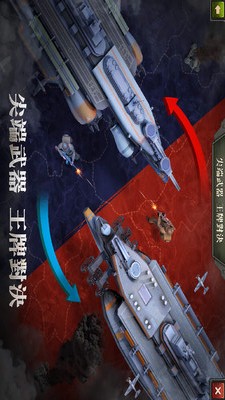 ZDay：英雄之心1