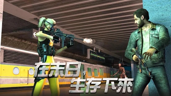 復(fù)仇絕地槍戰(zhàn)1