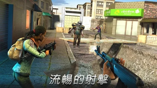 復(fù)仇絕地槍戰(zhàn)2