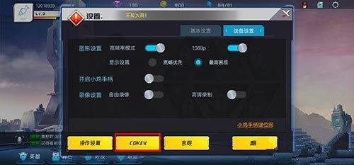 魂武者禮包碼怎么兌換 魂武者禮包碼cdkey兌換使用攻略
