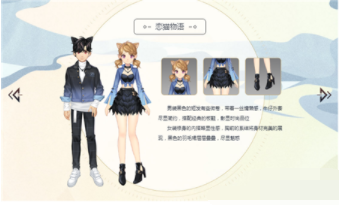 QQ截圖20181129150310.png
