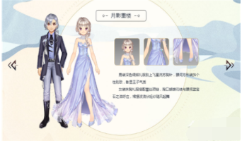 QQ截圖20181129150514.png