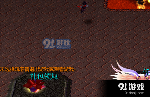 魔盟網(wǎng)