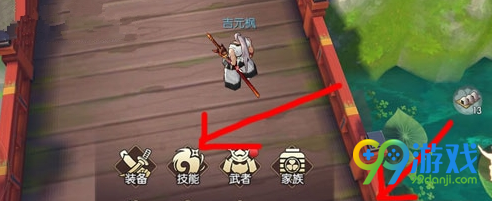 侍魂朧月傳說鍵位設(shè)置指南