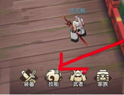QQ截圖20181204144210.png
