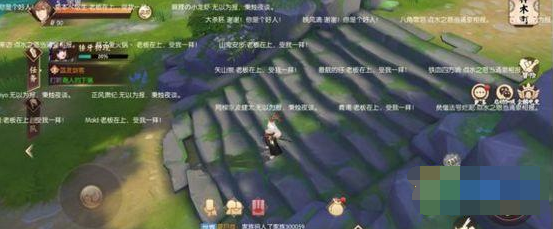 QQ截圖20181204140156.png