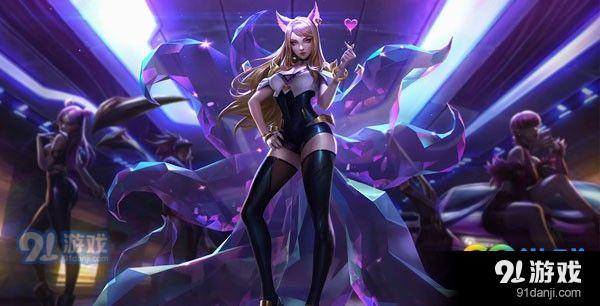 英雄聯(lián)盟8.23新黑暗收割九尾妖狐阿貍 lol8.23新黑暗收割阿貍玩法攻略