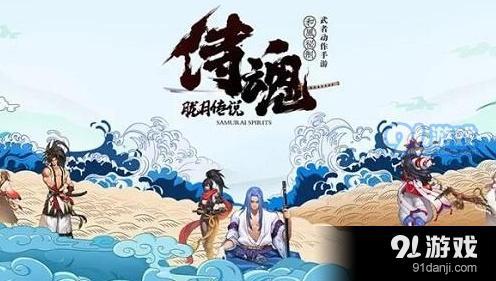 侍魂?yáng)V月傳說(shuō)狂刀怎么玩 狂刀最強(qiáng)加點(diǎn)推薦
