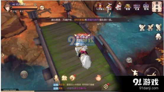 QQ截圖20181205141456.png