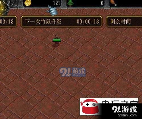 竹鼠的復仇正式版新手道具怎么得