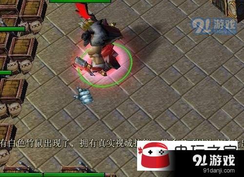 竹鼠的復仇正式版新手道具怎么得