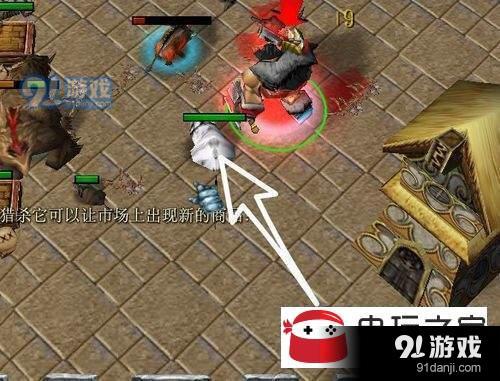 竹鼠的復仇正式版新手道具怎么得