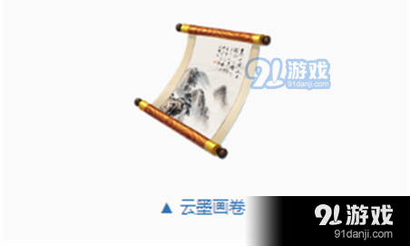 QQ截圖20181205165101.png