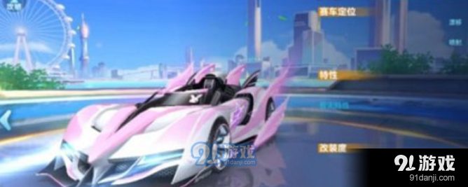 圖片.png
