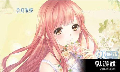 奇跡暖暖星雨祈愿天馬行空的幻想高分S搭配攻略