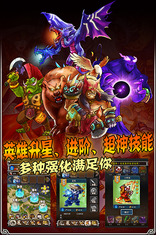 卡戰(zhàn)刀塔2