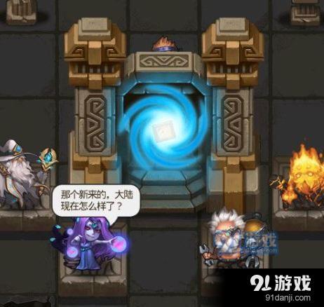 不思議迷宮2周年密令匯總 不思議迷宮2周年密令大全
