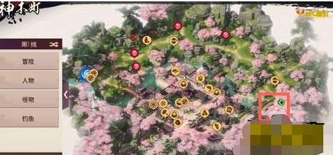 TIM截圖20181207114122.png