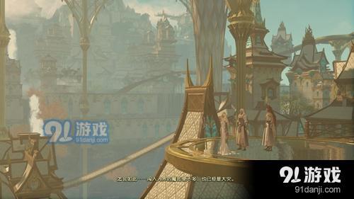 古劍奇譚3游戲截圖