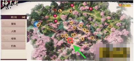 QQ截圖20181207145659.png