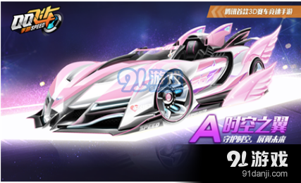 QQ截圖20181207154518.png