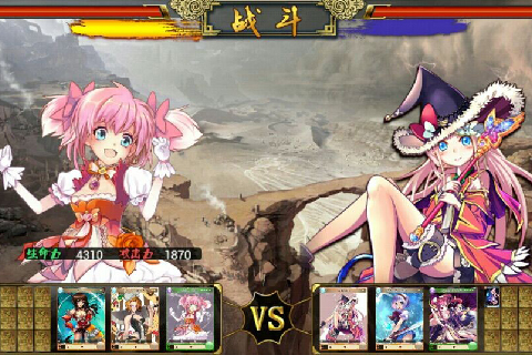 封神MM1