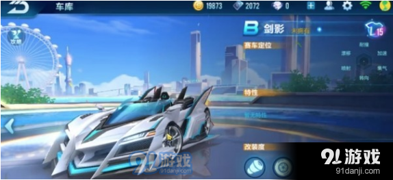 QQ截圖20181211142236.png