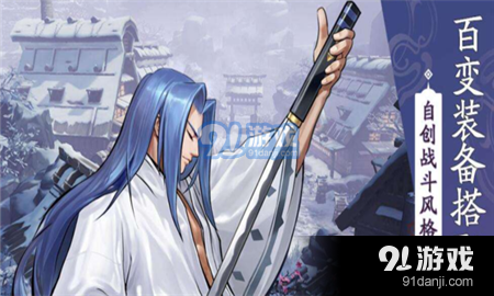 侍魂?yáng)V月傳說(shuō)烏冬面怎么得 侍魂?yáng)V月傳說(shuō)烏冬面獲得攻略