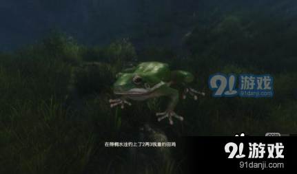 古劍奇譚3田雞怎么獲得 田雞獲取攻略