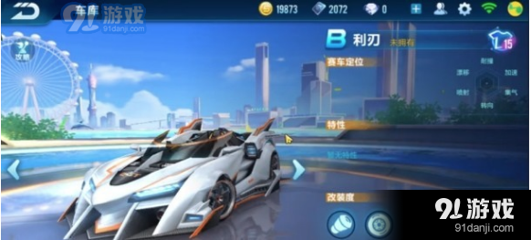 QQ截圖20181211141006.png