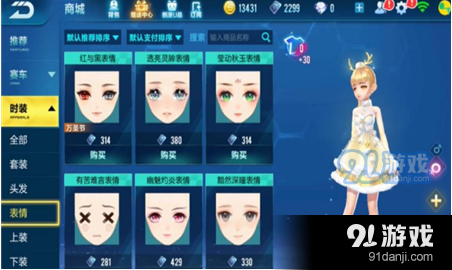 QQ截圖20181211150059.png