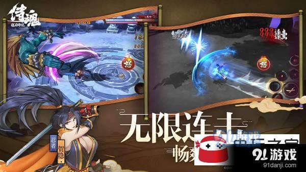 侍魂朧月傳說震為雷尋寶任務怎么完成?震為雷尋寶任務完成流程一覽