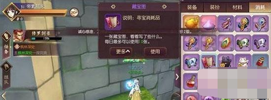 QQ截圖20181211160250.png