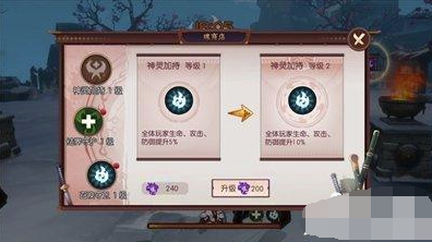 QQ截圖20181211161031.png