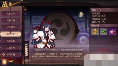 QQ截圖20181211160957.png
