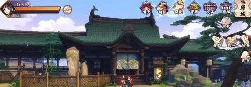 侍魂朧月傳說葦原城城北房頂寶物在哪 葦原城城北房頂寶物位置介紹