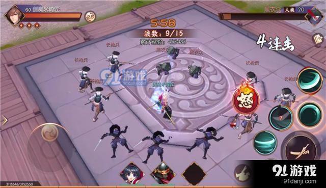 侍魂朧月傳說閻魔之王稱號怎么獲得？無盡閻魔打法攻略[圖]圖片1