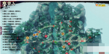 QQ截圖20181212163231.png