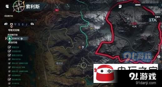 正當(dāng)防衛(wèi)4山上的墓地彩蛋在哪?山上的墓地彩蛋地點(diǎn)分享