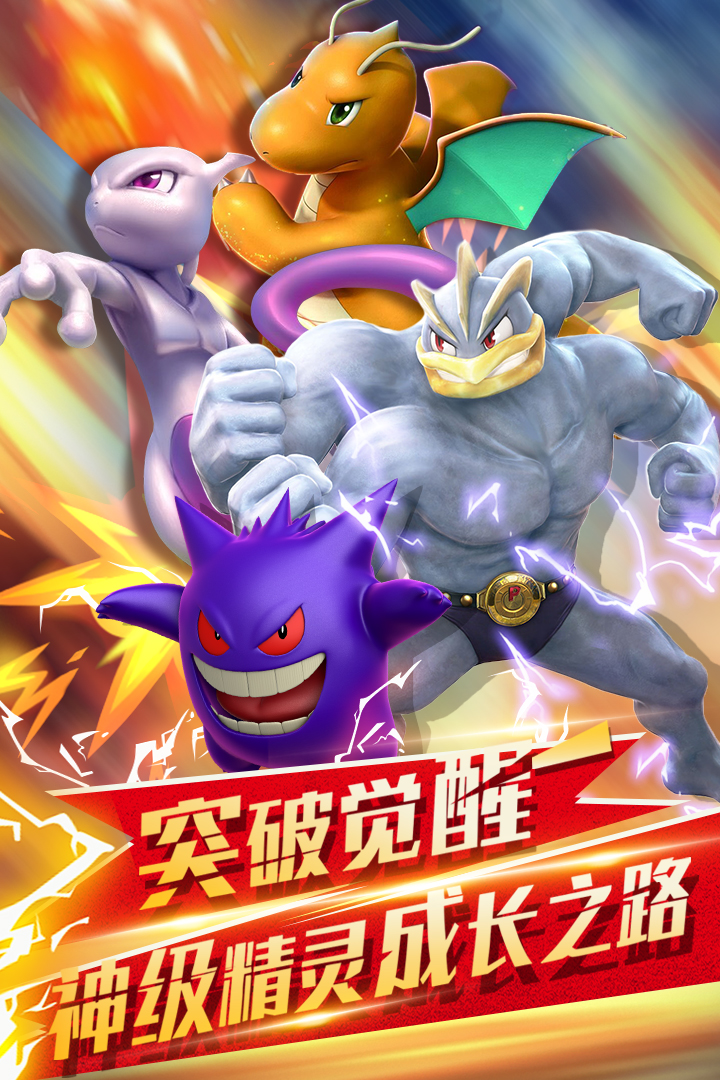幻想精靈Ⅱ1