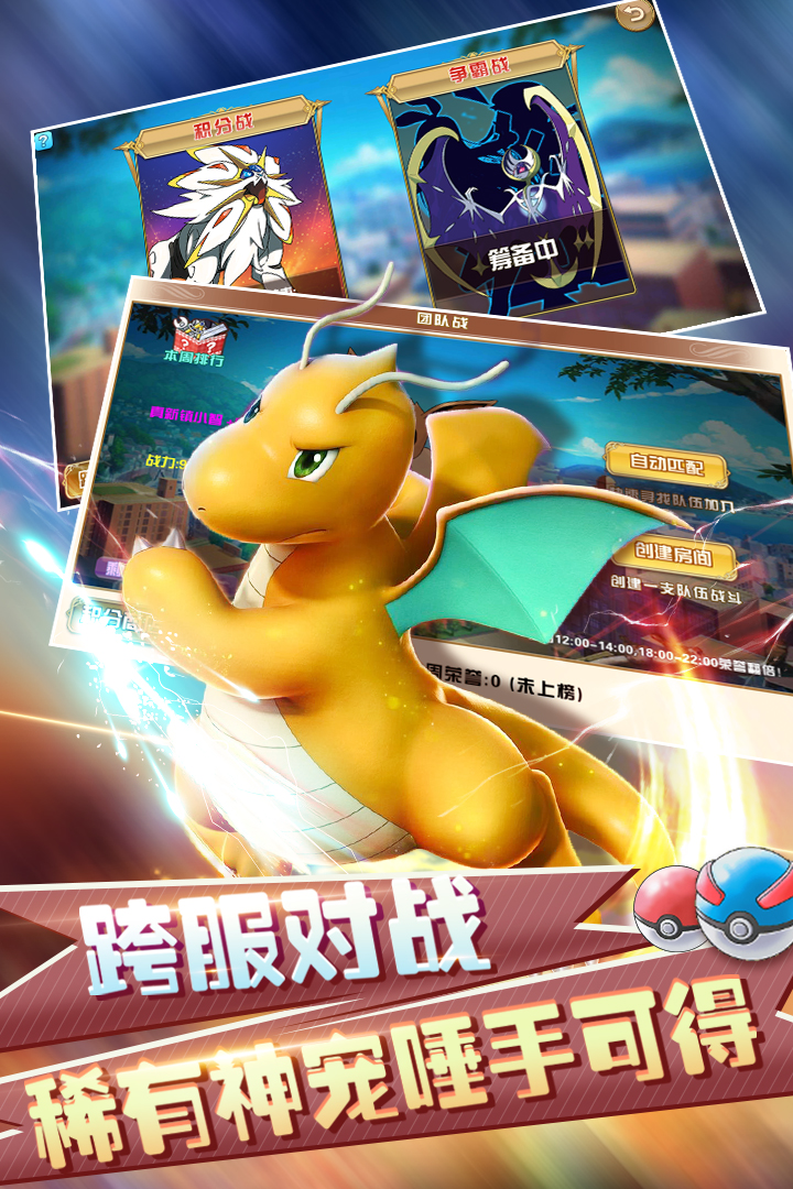 幻想精靈Ⅱ3