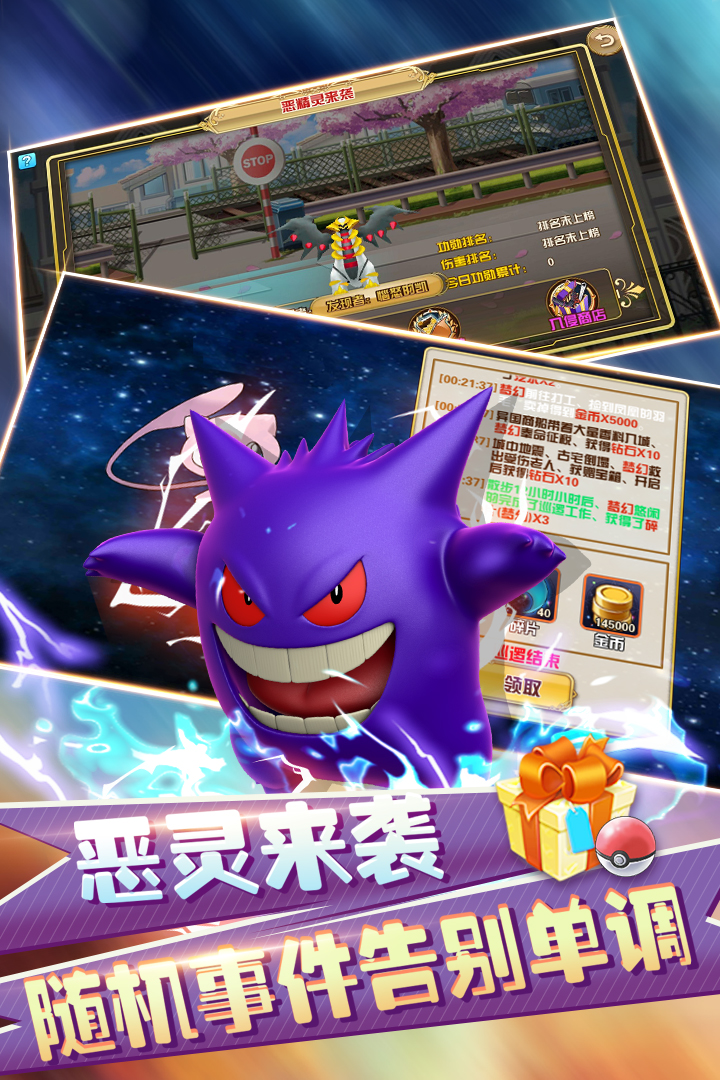 幻想精靈Ⅱ2