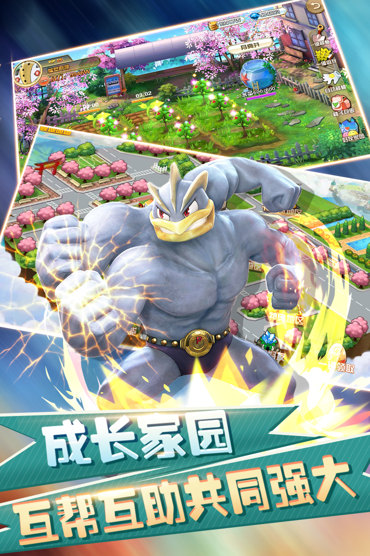 幻想精靈Ⅱ5