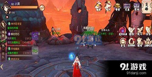 侍魂朧月傳說震為雷位置在哪 侍魂朧月傳說震為雷位置介紹